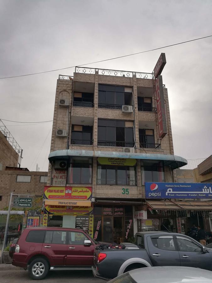 Amer 1 Hotel Акаба Екстер'єр фото